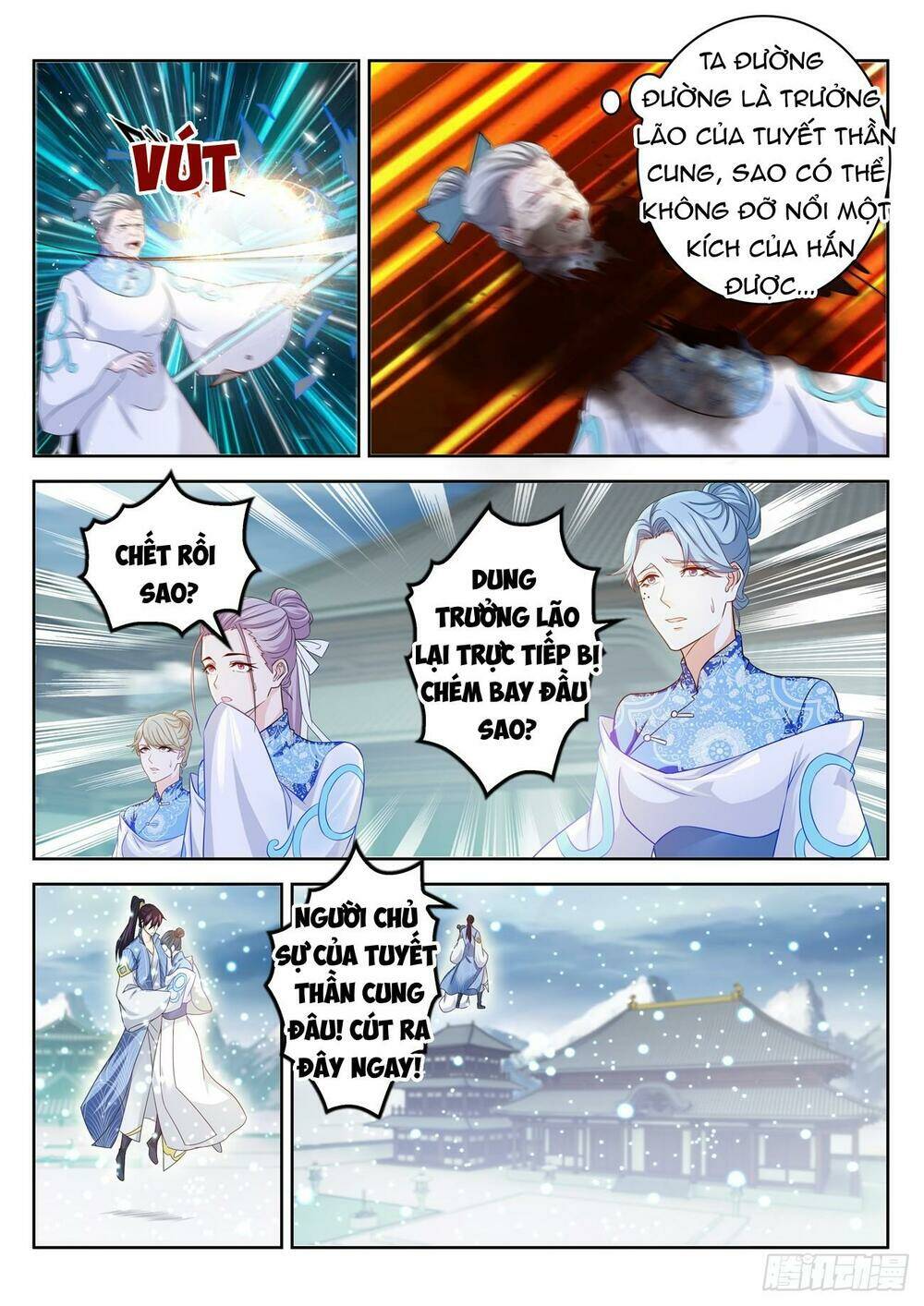 Trọng Sinh Đô Thị Tu Tiên - Chapter 388 - Page 4