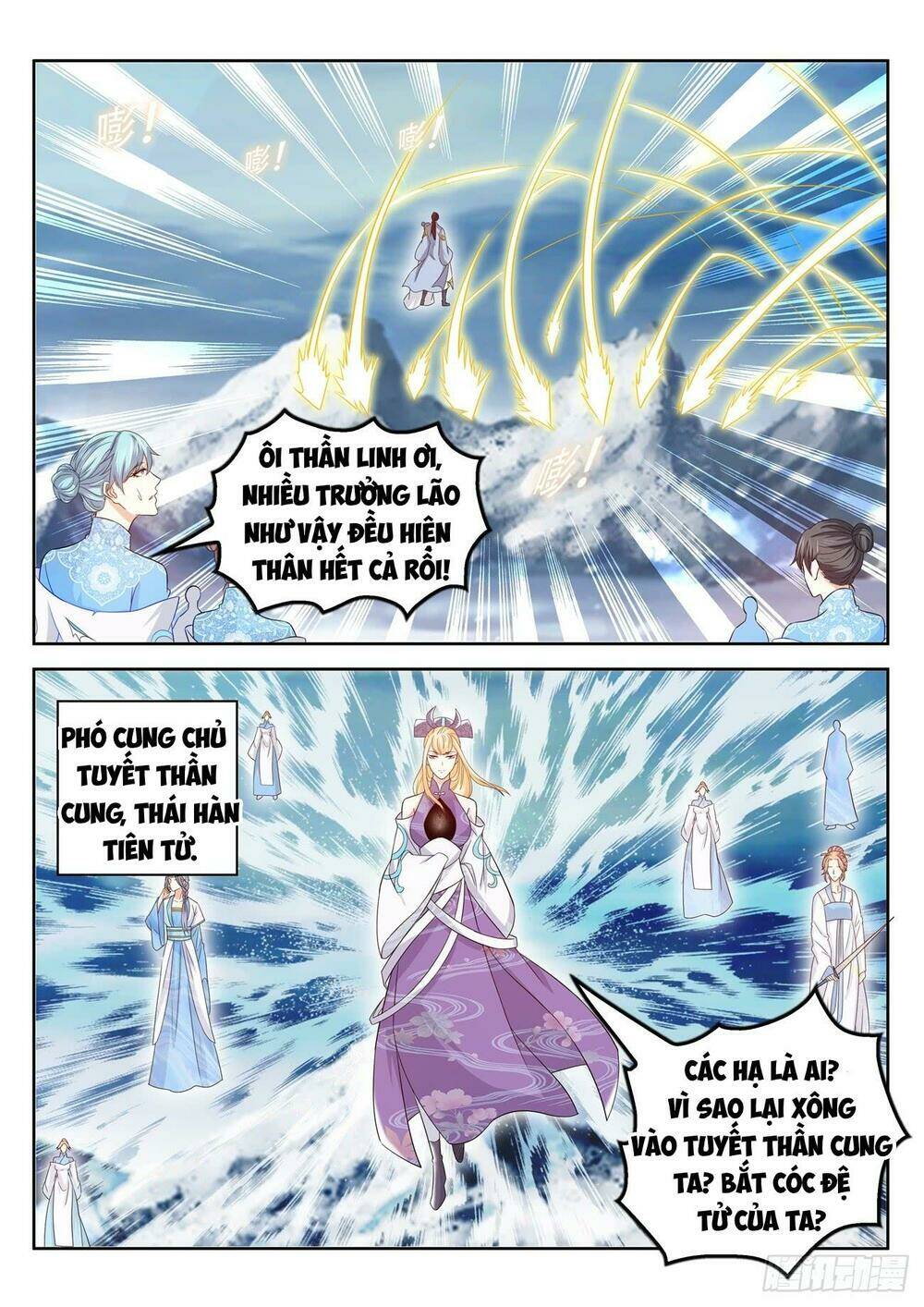 Trọng Sinh Đô Thị Tu Tiên - Chapter 388 - Page 5