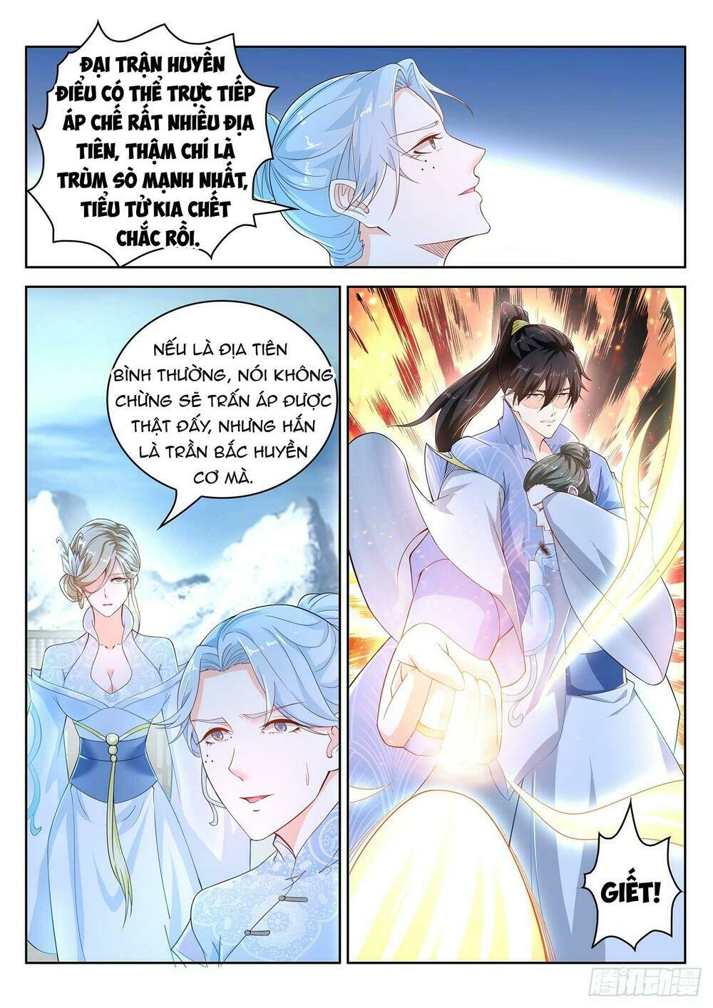 Trọng Sinh Đô Thị Tu Tiên - Chapter 388 - Page 7