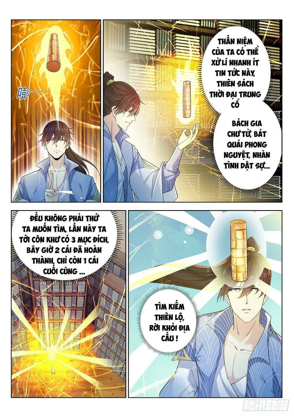 Trọng Sinh Đô Thị Tu Tiên - Chapter 389 - Page 4