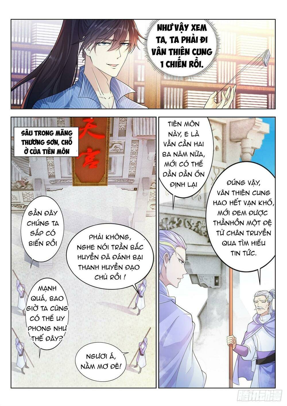 Trọng Sinh Đô Thị Tu Tiên - Chapter 389 - Page 6