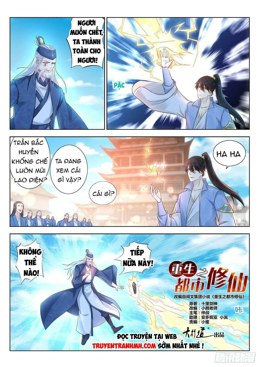 Trọng Sinh Đô Thị Tu Tiên - Chapter 390 - Page 9