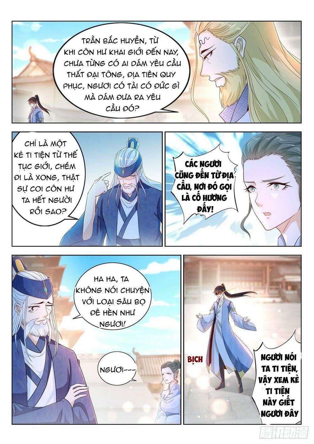 Trọng Sinh Đô Thị Tu Tiên - Chapter 390 - Page 3