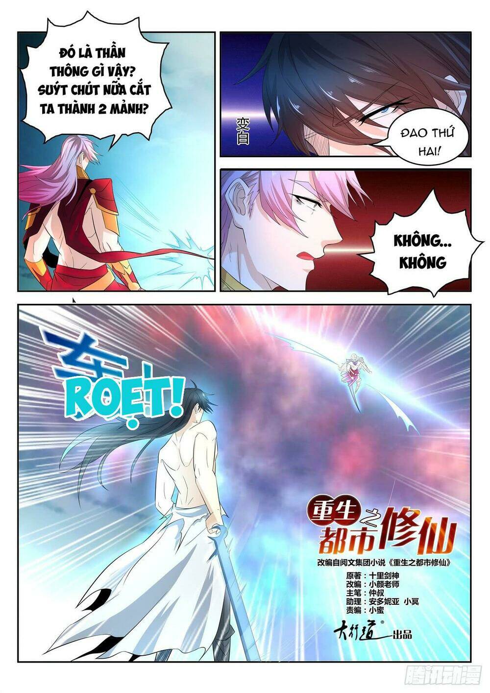 Trọng Sinh Đô Thị Tu Tiên - Chapter 395 - Page 5