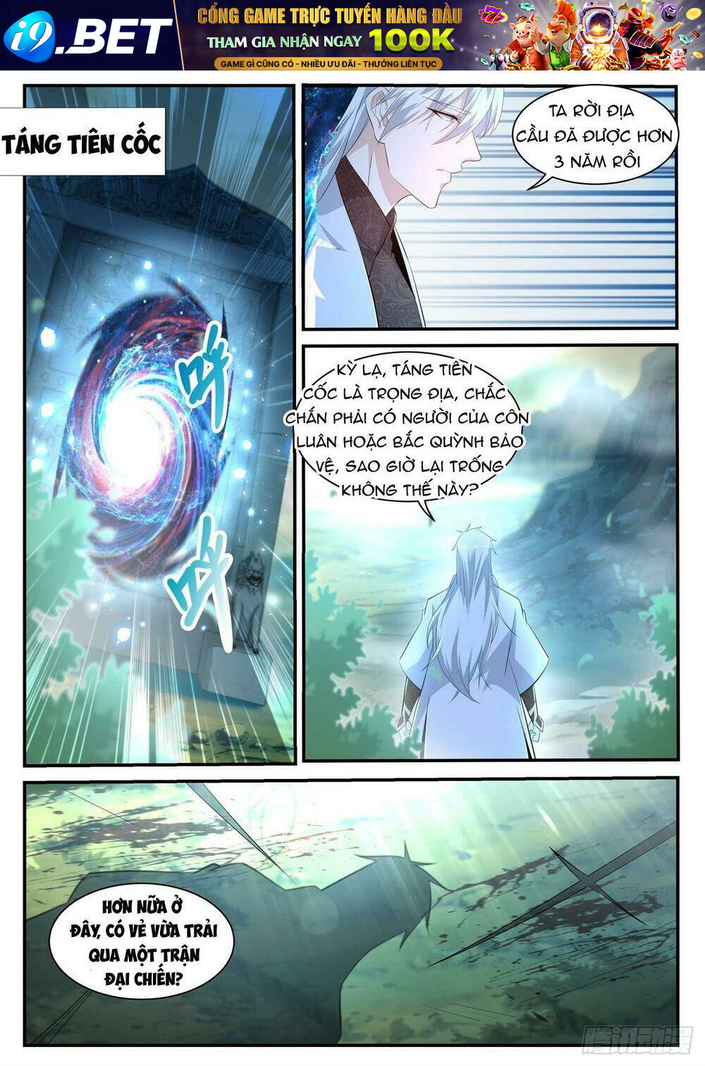 Trọng Sinh Đô Thị Tu Tiên - Chapter 399 - Page 3
