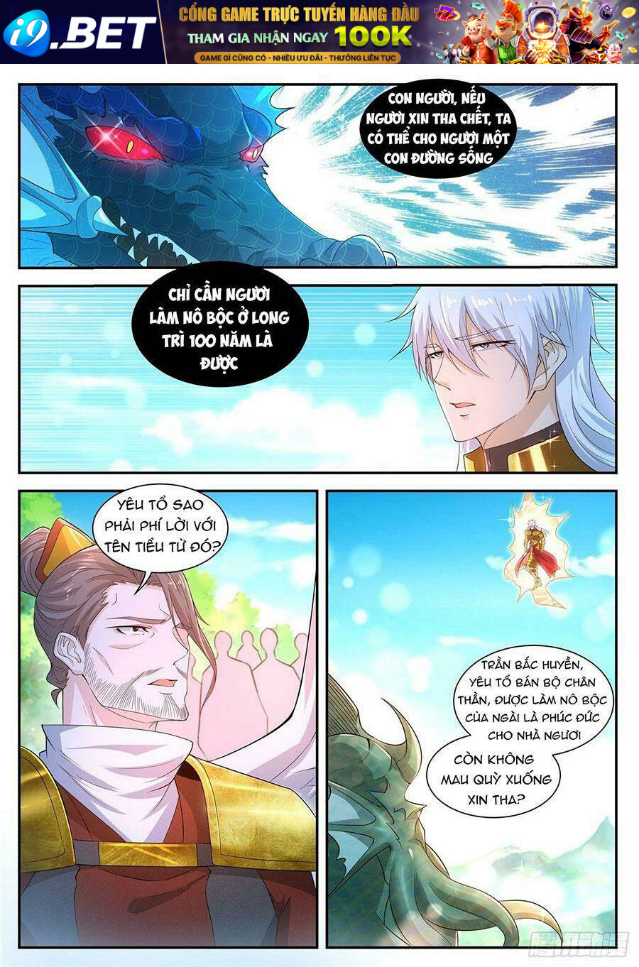 Trọng Sinh Đô Thị Tu Tiên - Chapter 406 - Page 4