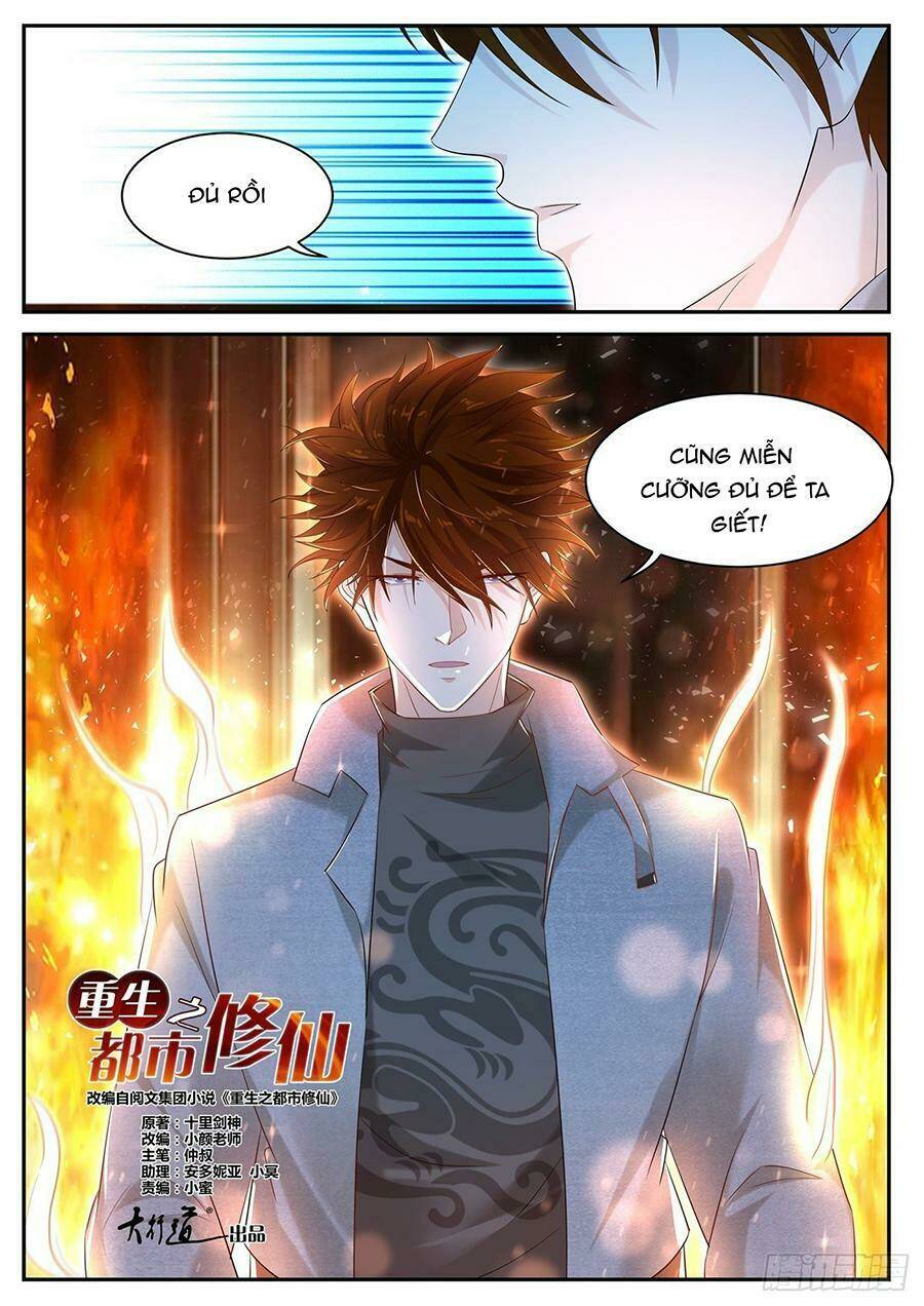 Trọng Sinh Đô Thị Tu Tiên - Chapter 408 - Page 11