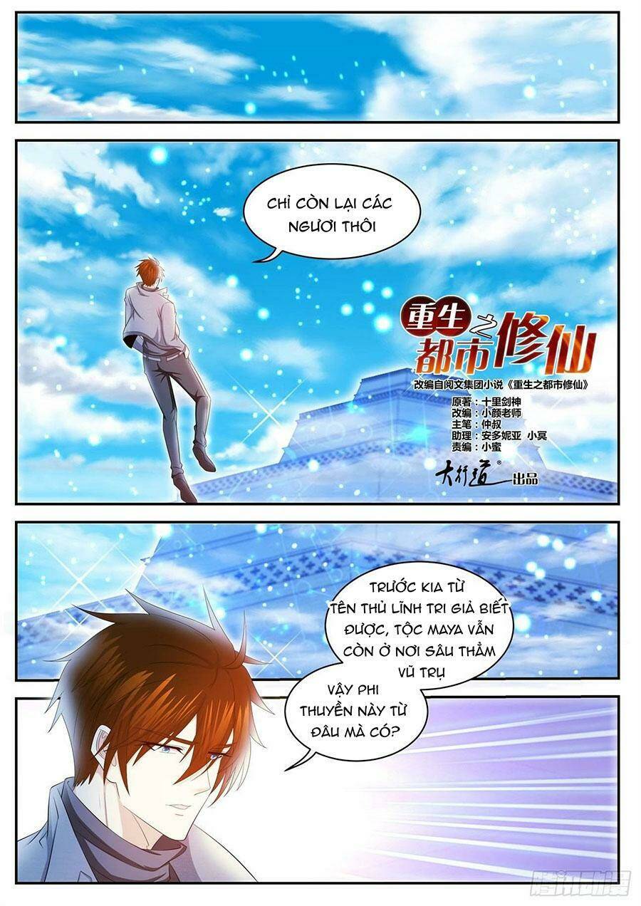 Trọng Sinh Đô Thị Tu Tiên - Chapter 411 - Page 3