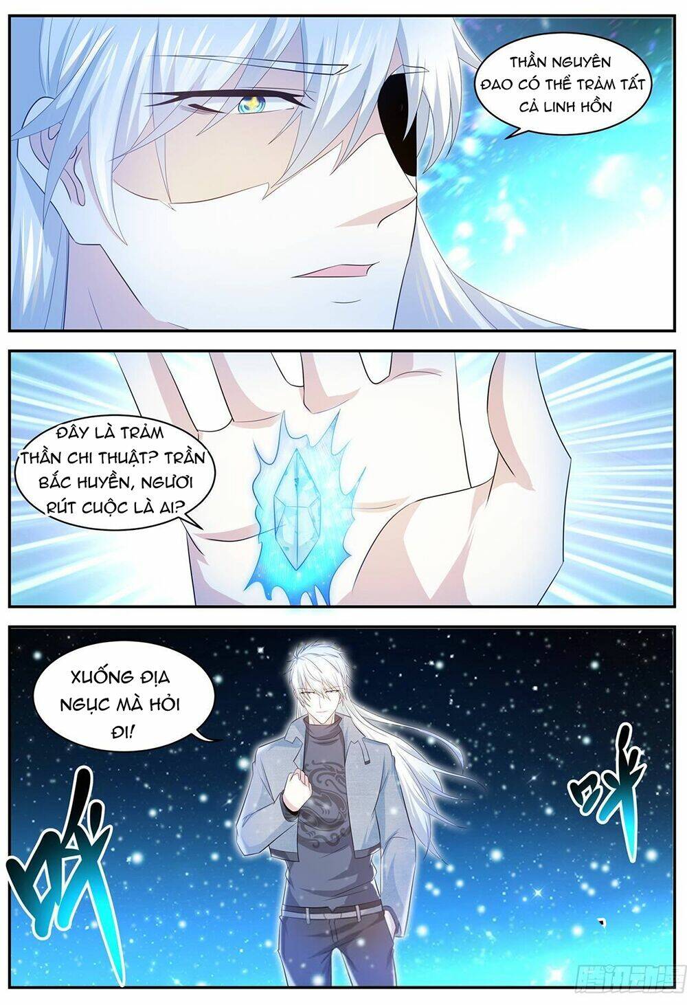 Trọng Sinh Đô Thị Tu Tiên - Chapter 414 - Page 6