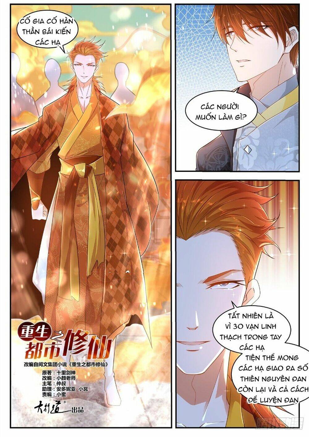 Trọng Sinh Đô Thị Tu Tiên - Chapter 418 - Page 8