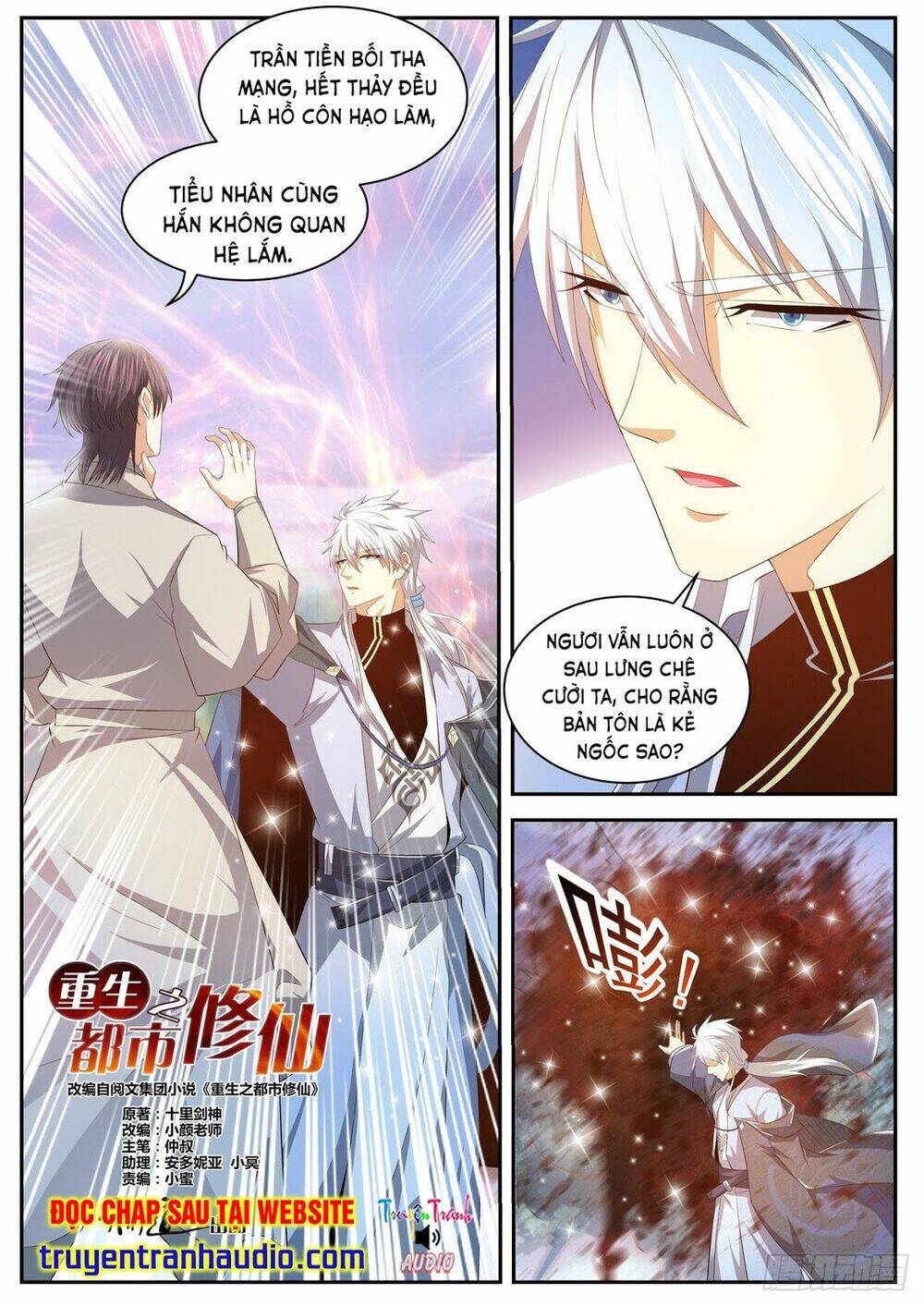 Trọng Sinh Đô Thị Tu Tiên - Chapter 422 - Page 10