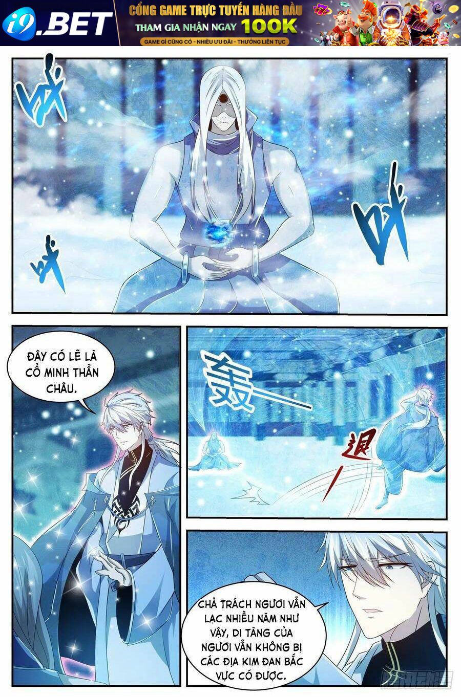 Trọng Sinh Đô Thị Tu Tiên - Chapter 425 - Page 5