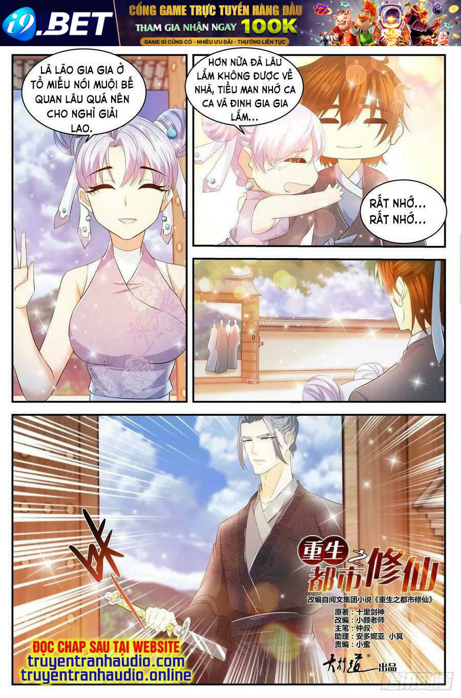 Trọng Sinh Đô Thị Tu Tiên - Chapter 428 - Page 7