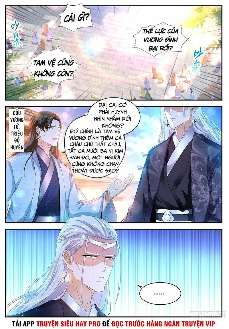 Trọng Sinh Đô Thị Tu Tiên - Chapter 438 - Page 6