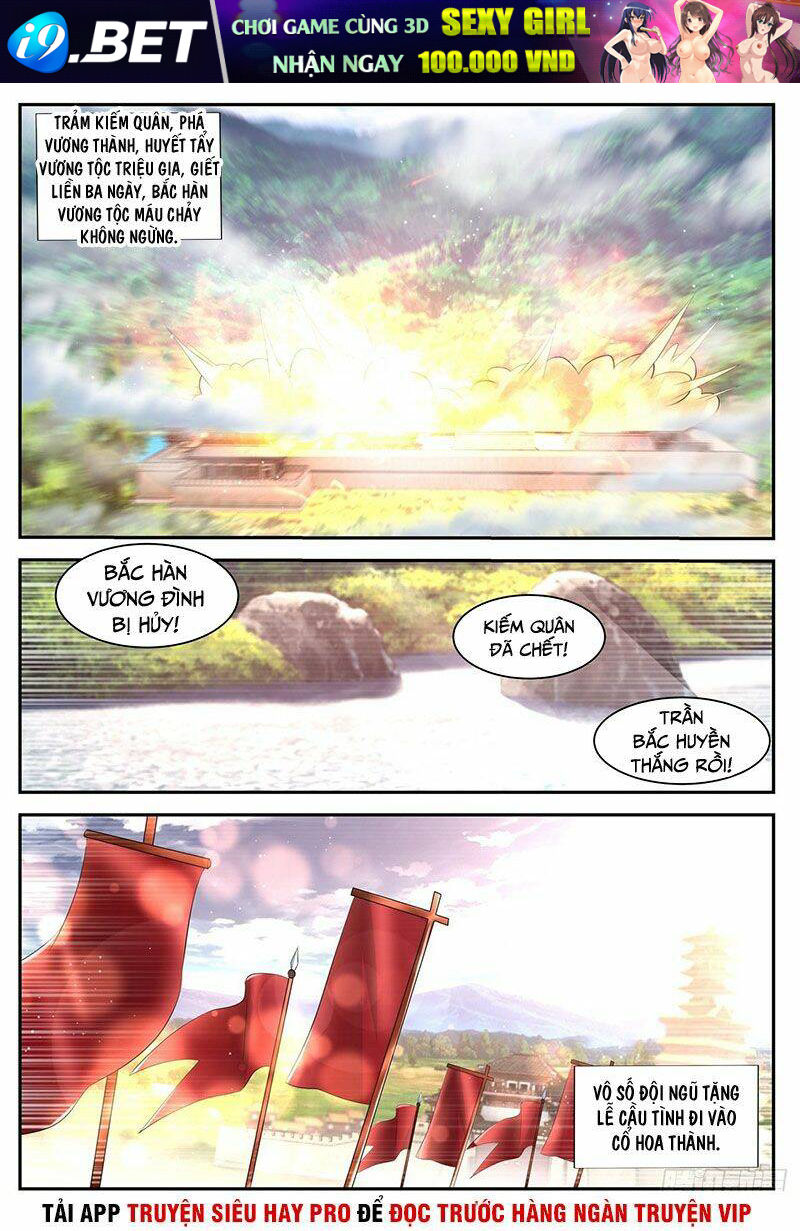 Trọng Sinh Đô Thị Tu Tiên - Chapter 443 - Page 10