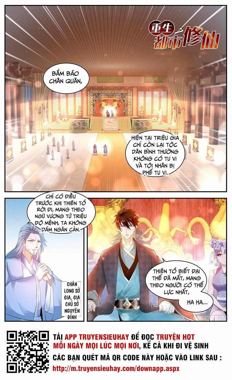 Trọng Sinh Đô Thị Tu Tiên - Chapter 443 - Page 12
