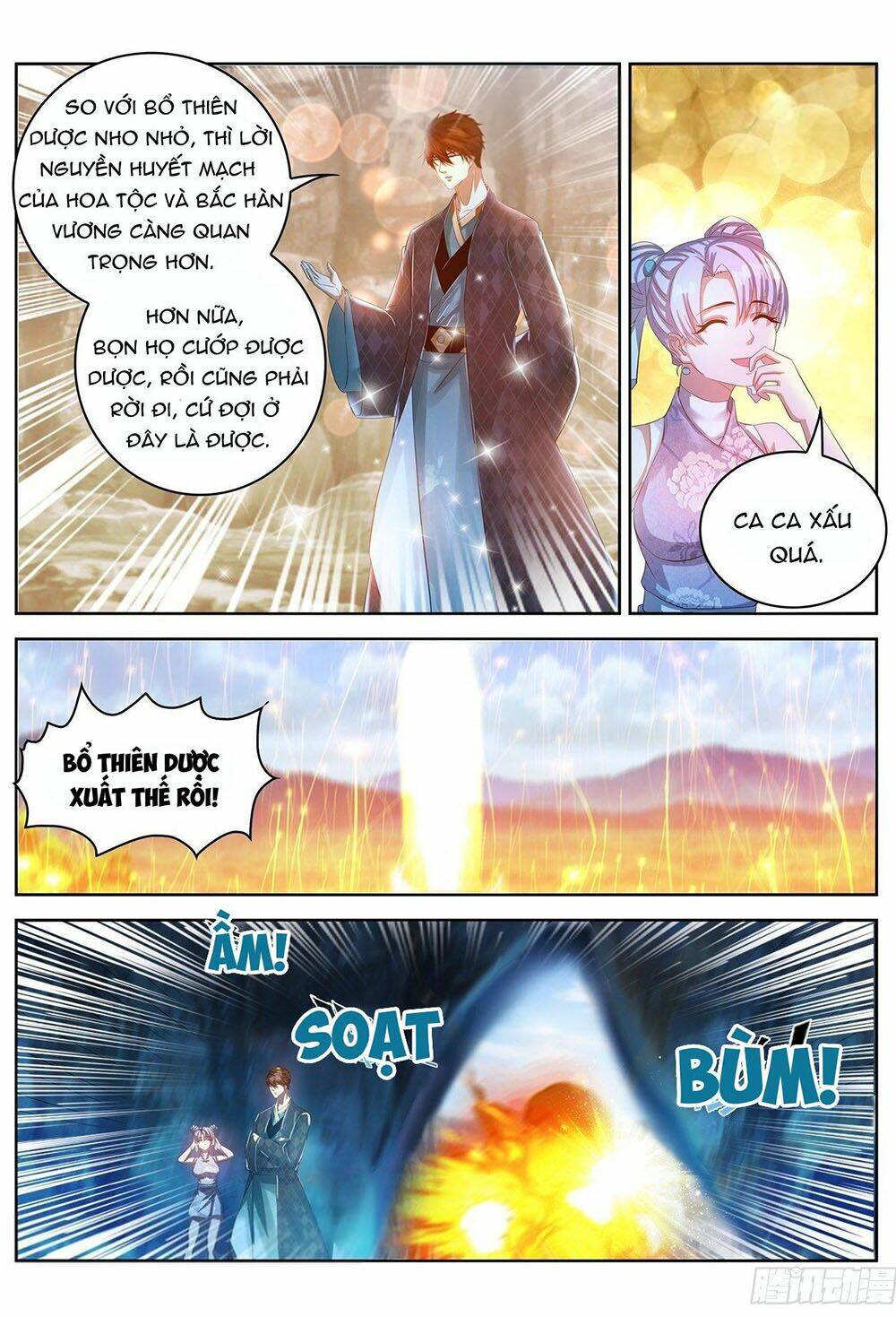Trọng Sinh Đô Thị Tu Tiên - Chapter 447 - Page 5