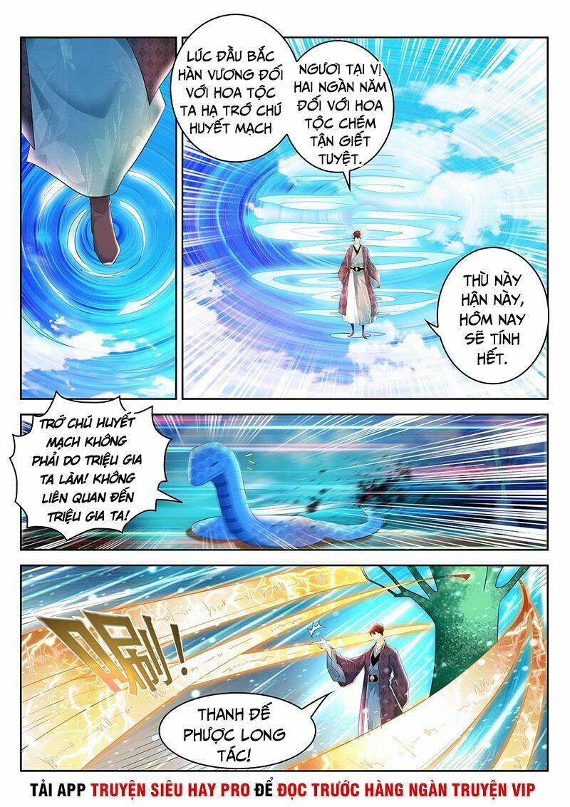 Trọng Sinh Đô Thị Tu Tiên - Chapter 449 - Page 3