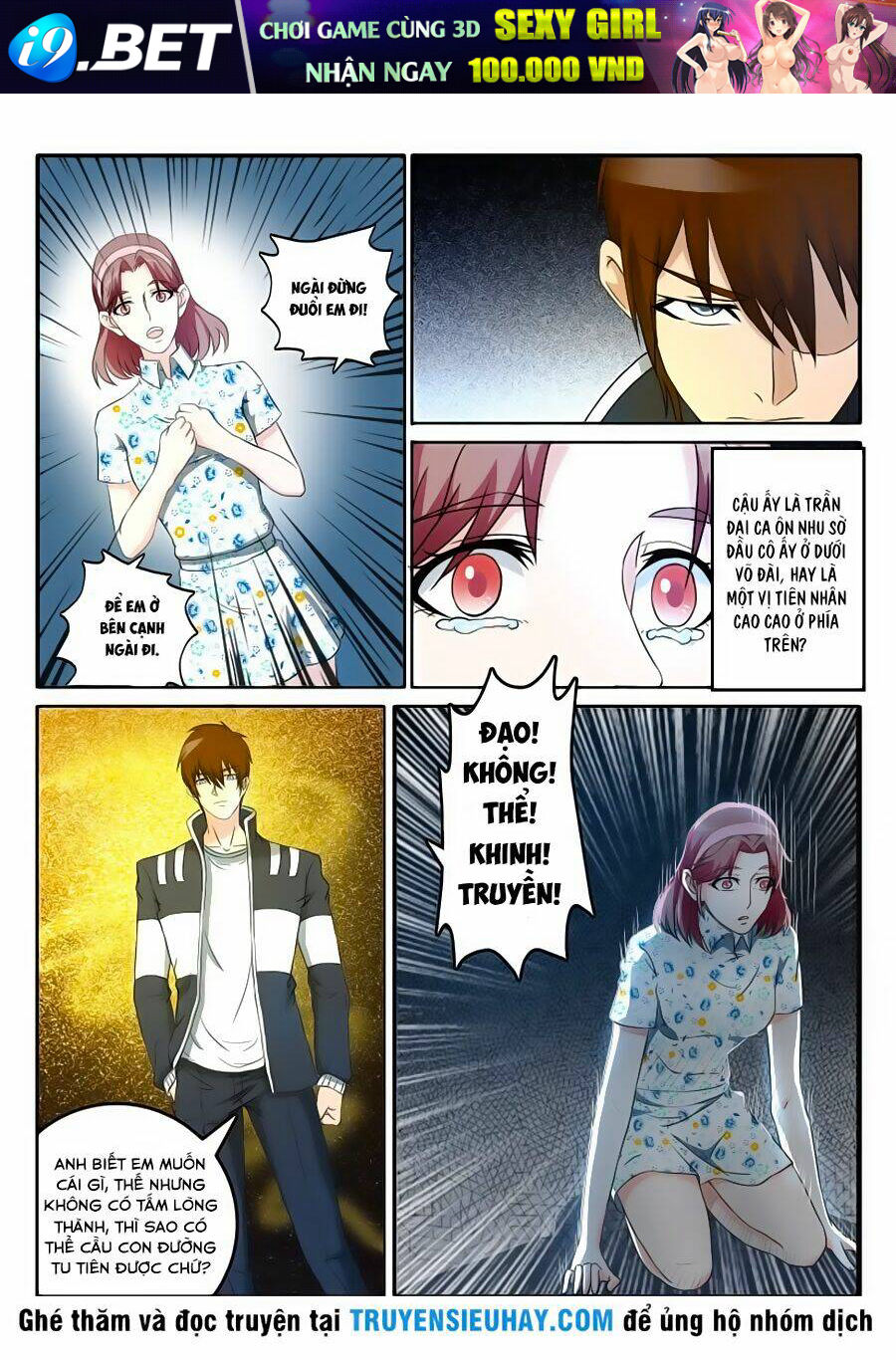 Trọng Sinh Đô Thị Tu Tiên - Chapter 45 - Page 12
