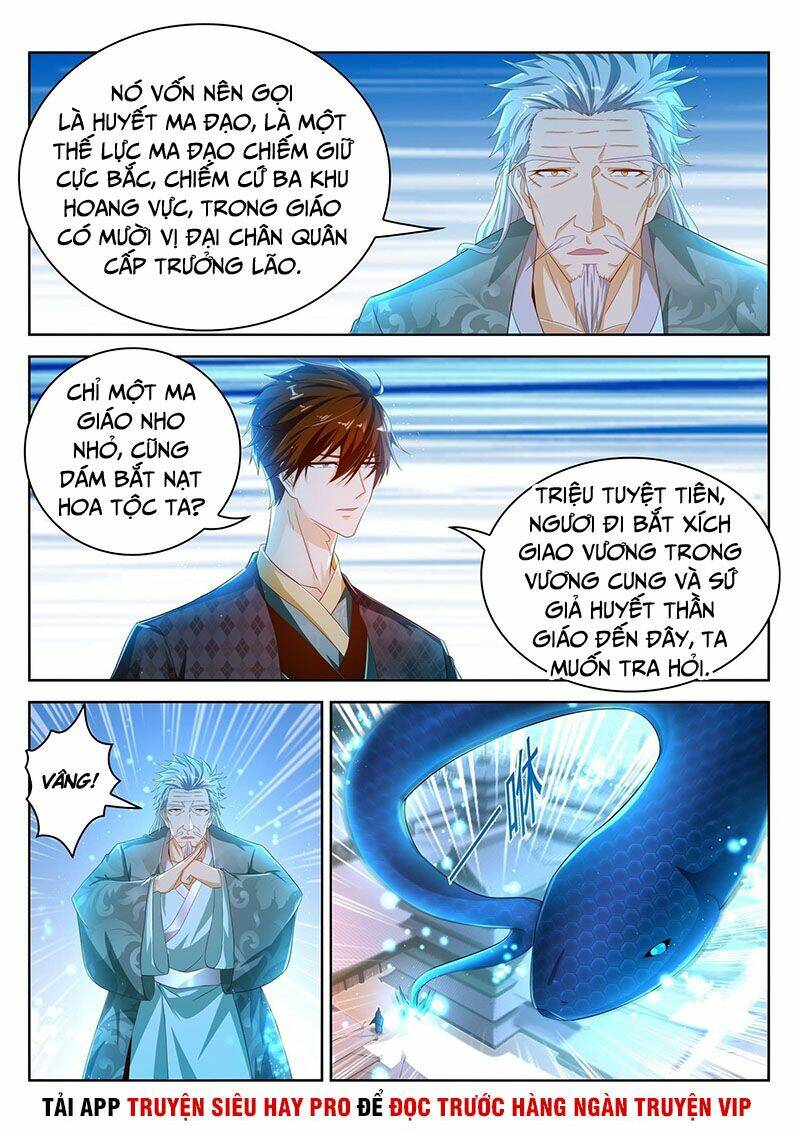 Trọng Sinh Đô Thị Tu Tiên - Chapter 458 - Page 5