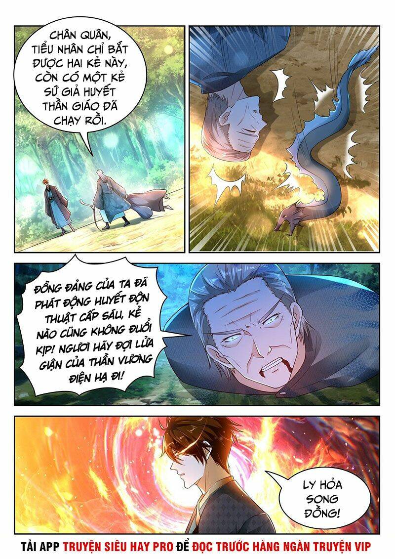 Trọng Sinh Đô Thị Tu Tiên - Chapter 458 - Page 6