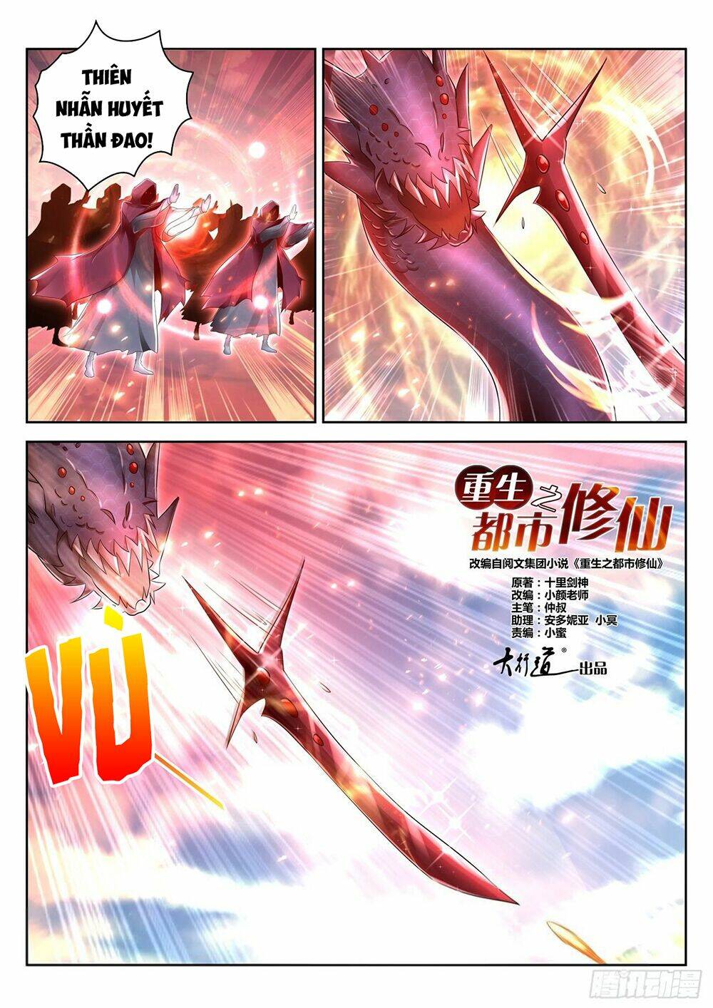 Trọng Sinh Đô Thị Tu Tiên - Chapter 459 - Page 5