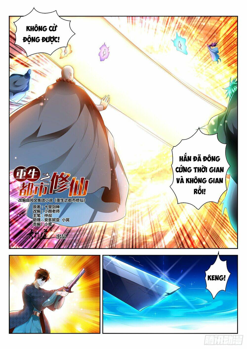 Trọng Sinh Đô Thị Tu Tiên - Chapter 462 - Page 6