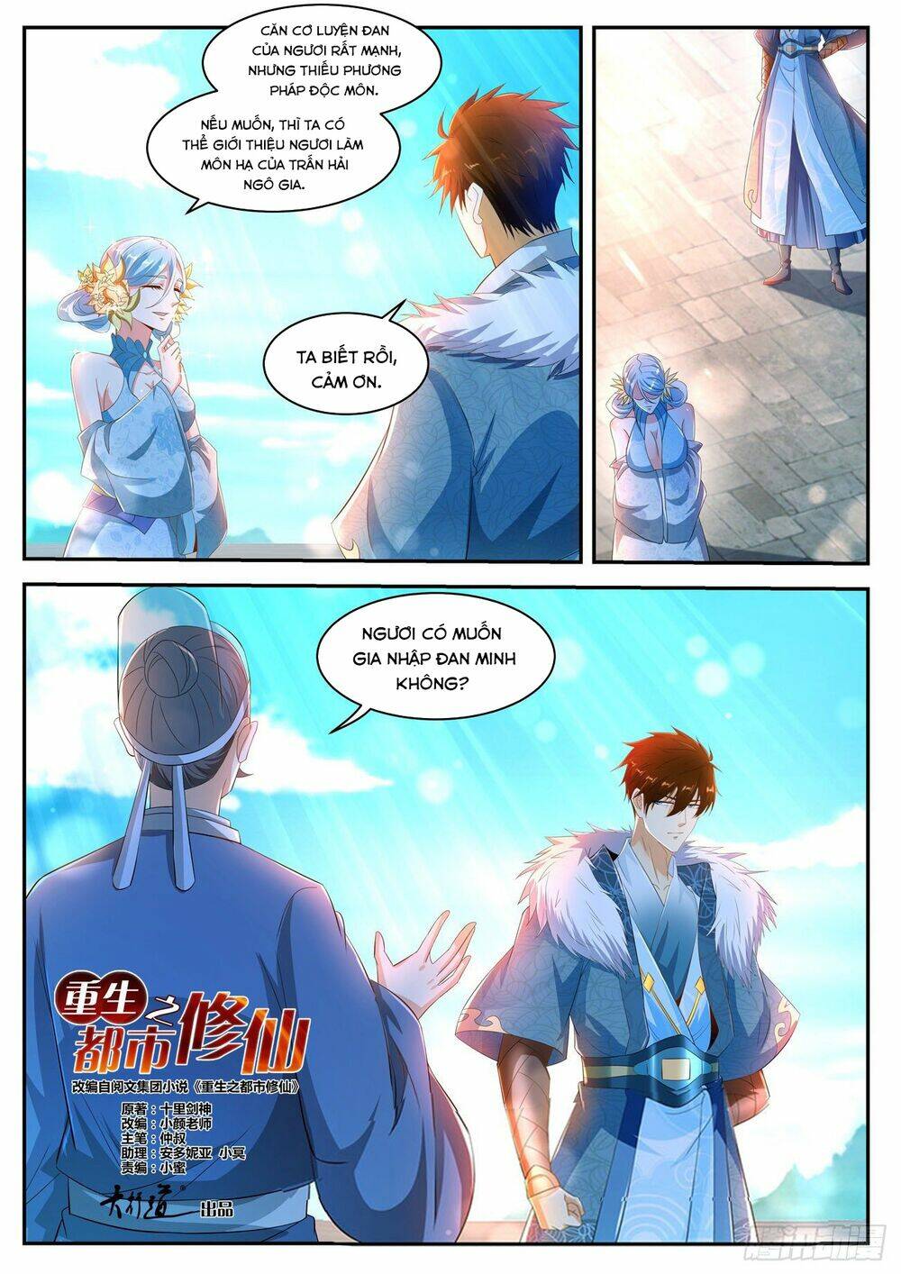 Trọng Sinh Đô Thị Tu Tiên - Chapter 470 - Page 6