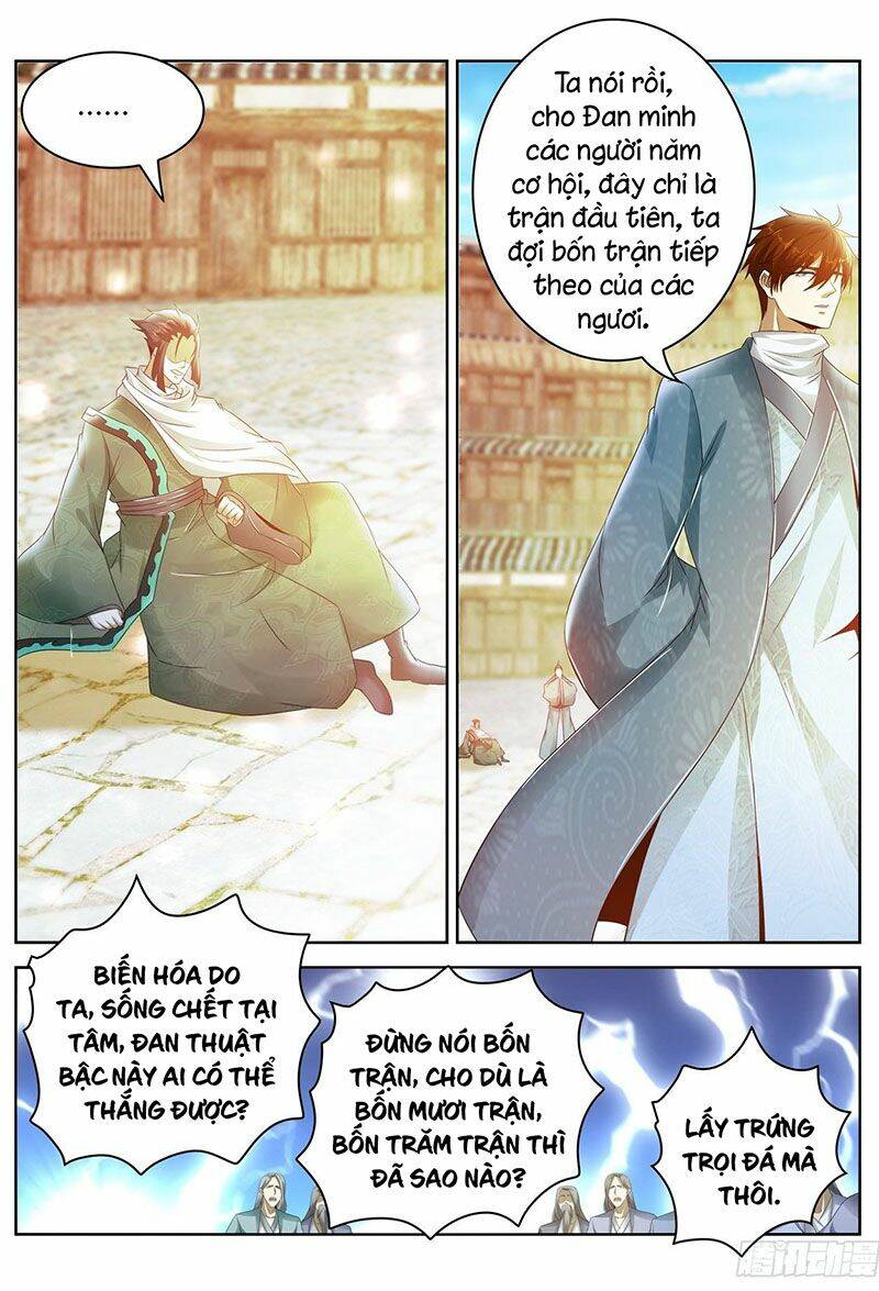 Trọng Sinh Đô Thị Tu Tiên - Chapter 475 - Page 7