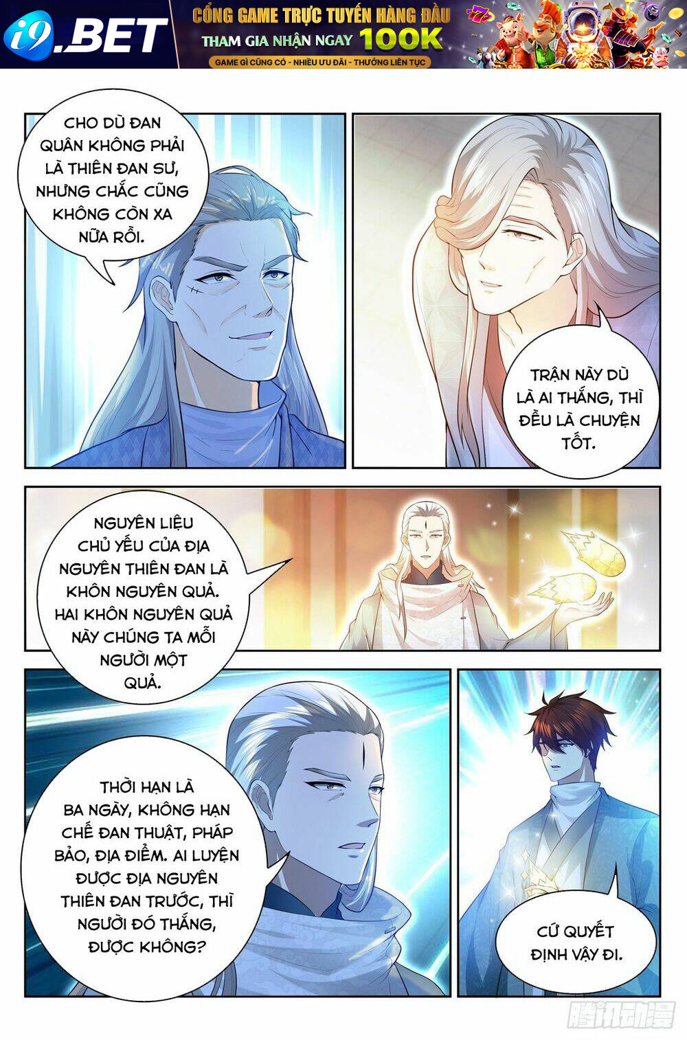 Trọng Sinh Đô Thị Tu Tiên - Chapter 476 - Page 3