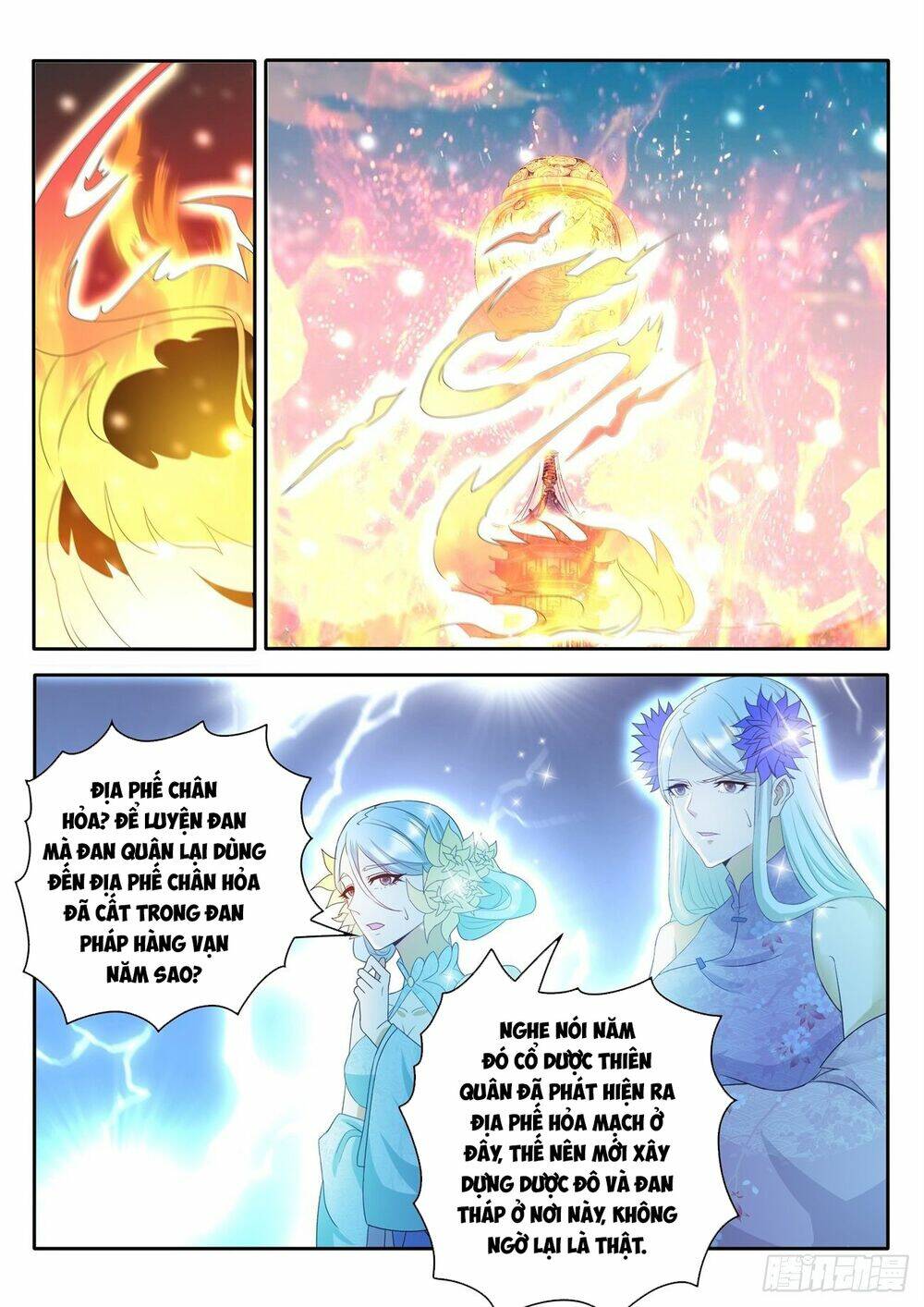 Trọng Sinh Đô Thị Tu Tiên - Chapter 476 - Page 5