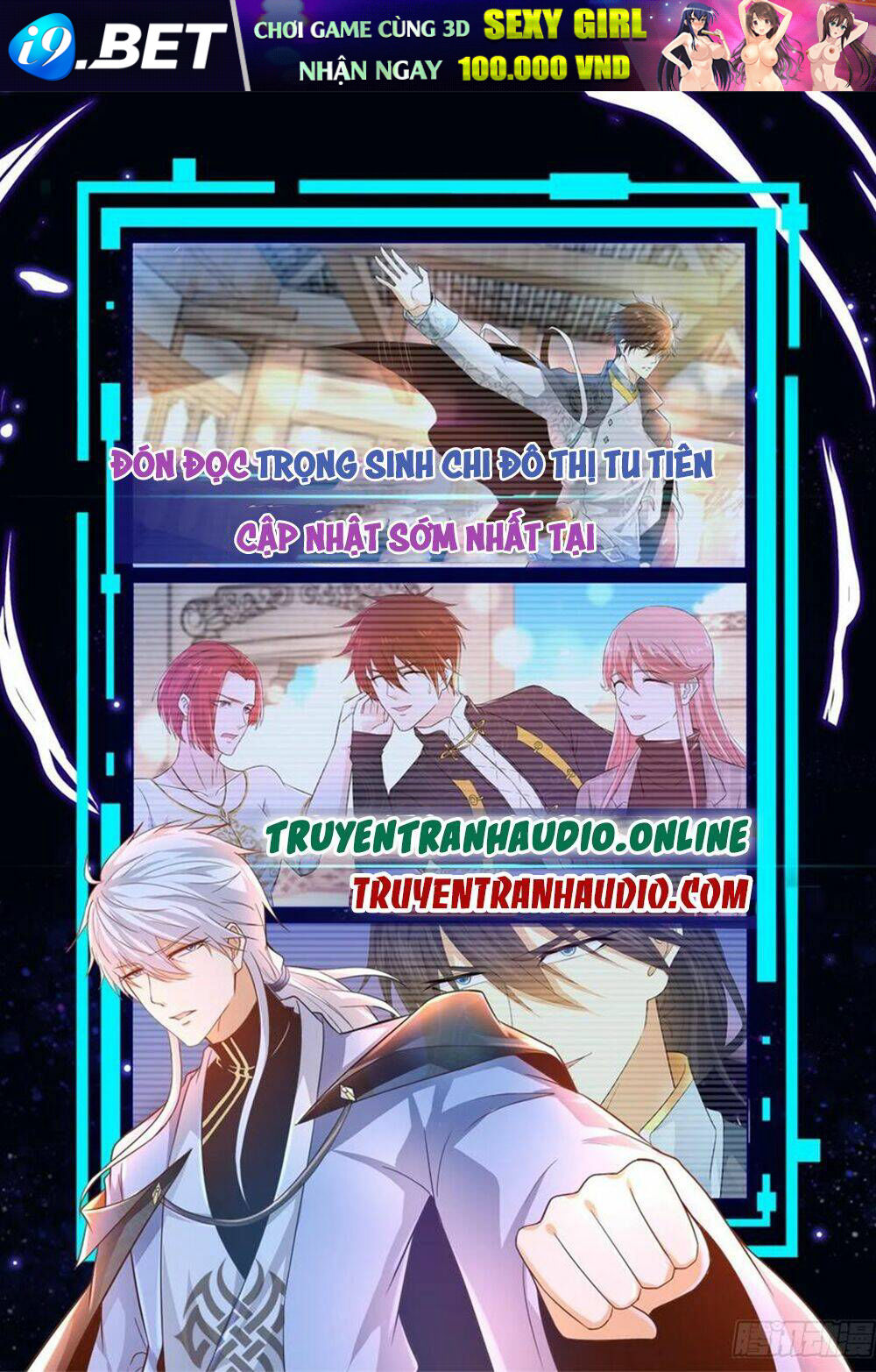 Trọng Sinh Đô Thị Tu Tiên - Chapter 480 - Page 12