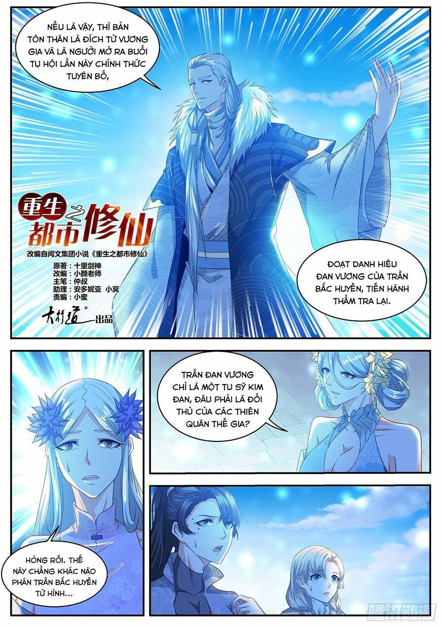 Trọng Sinh Đô Thị Tu Tiên - Chapter 481 - Page 7