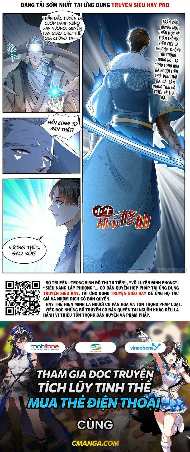 Trọng Sinh Đô Thị Tu Tiên - Chapter 484 - Page 12