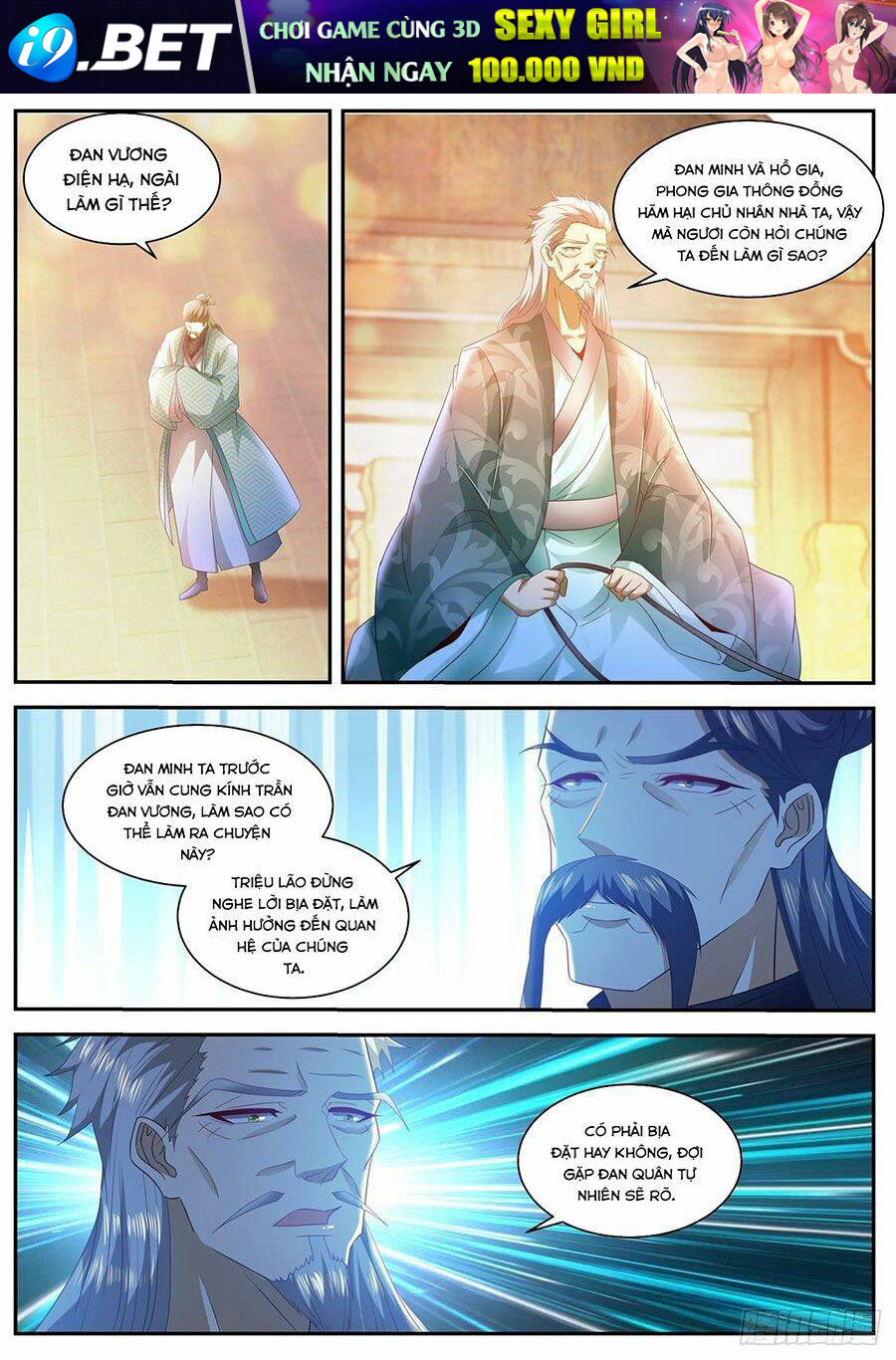 Trọng Sinh Đô Thị Tu Tiên - Chapter 485 - Page 9