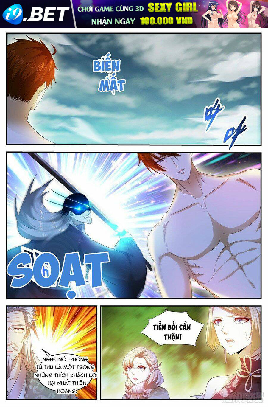 Trọng Sinh Đô Thị Tu Tiên - Chapter 492 - Page 11