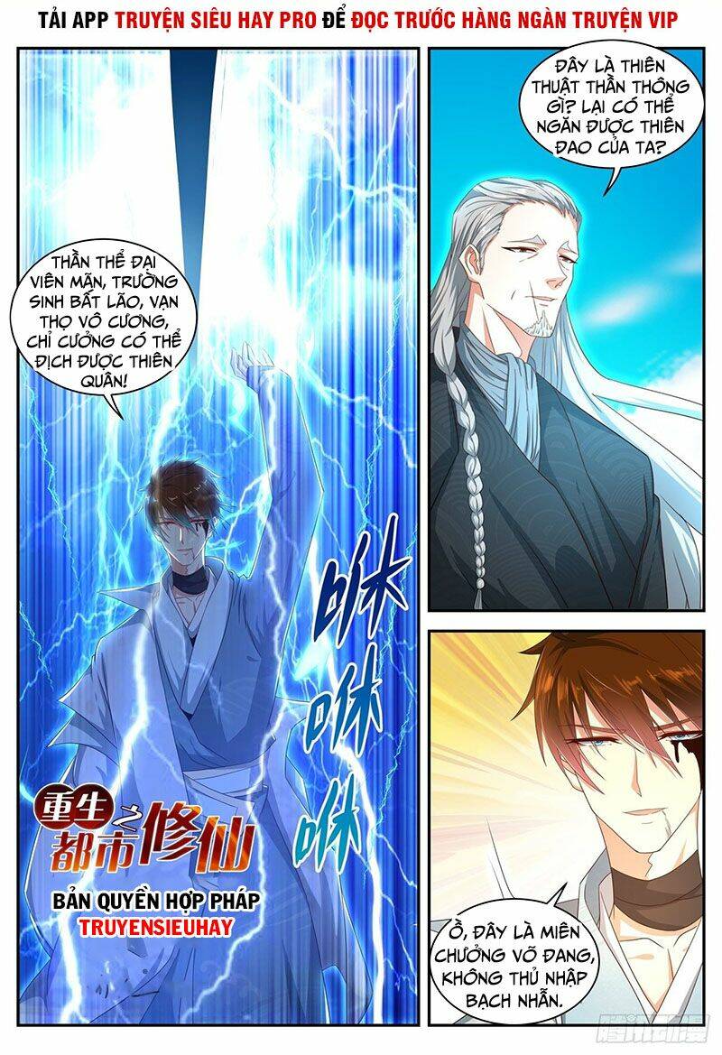 Trọng Sinh Đô Thị Tu Tiên - Chapter 494 - Page 4