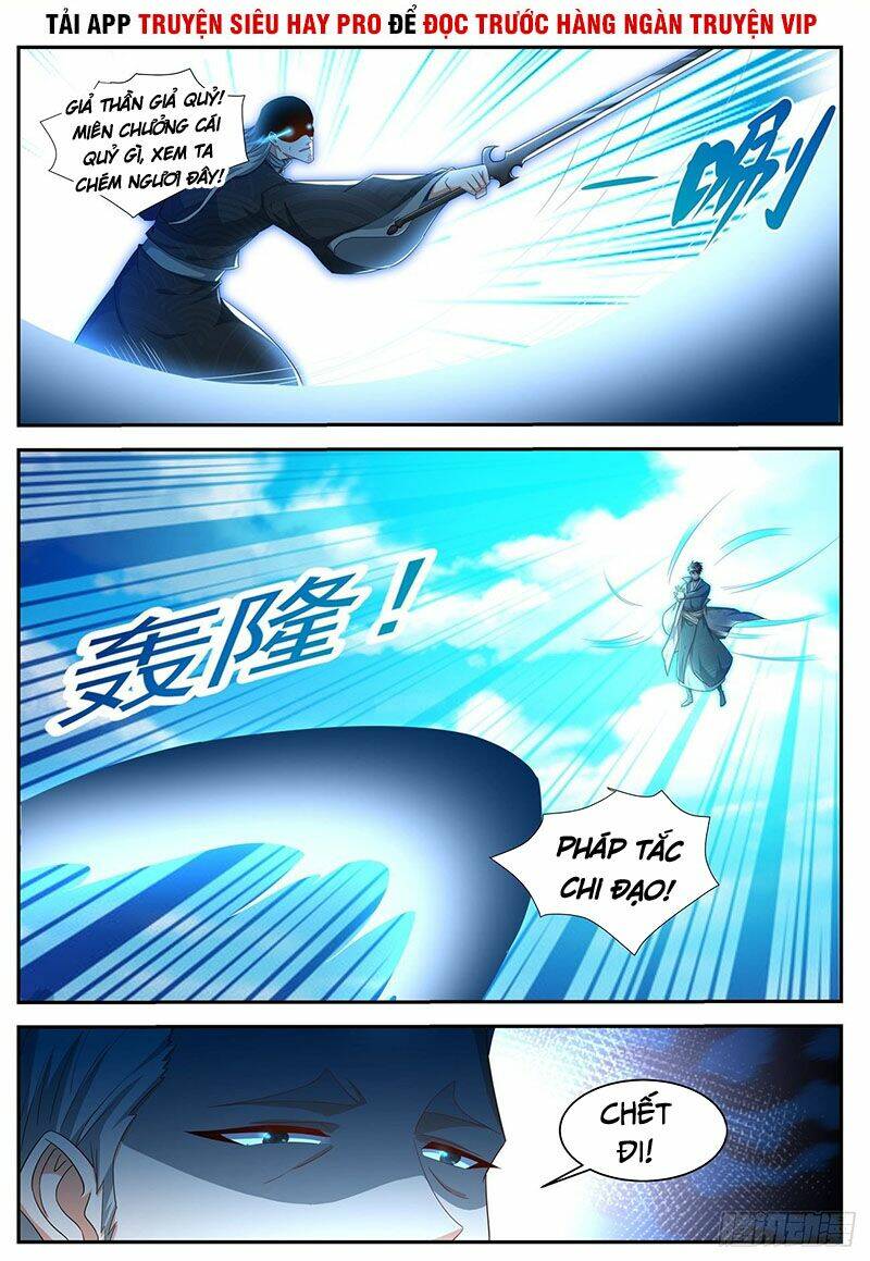 Trọng Sinh Đô Thị Tu Tiên - Chapter 494 - Page 5