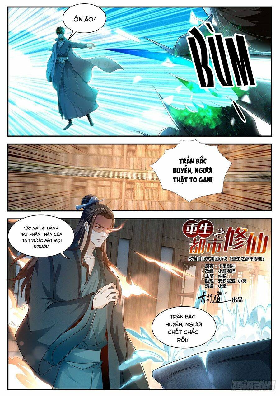 Trọng Sinh Đô Thị Tu Tiên - Chapter 495 - Page 11