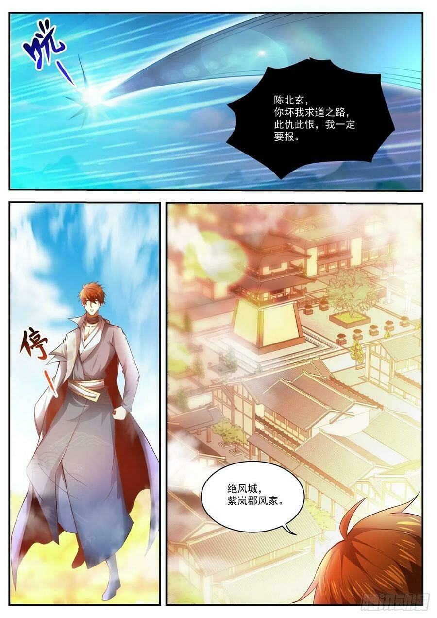 Trọng Sinh Đô Thị Tu Tiên - Chapter 495 - Page 5