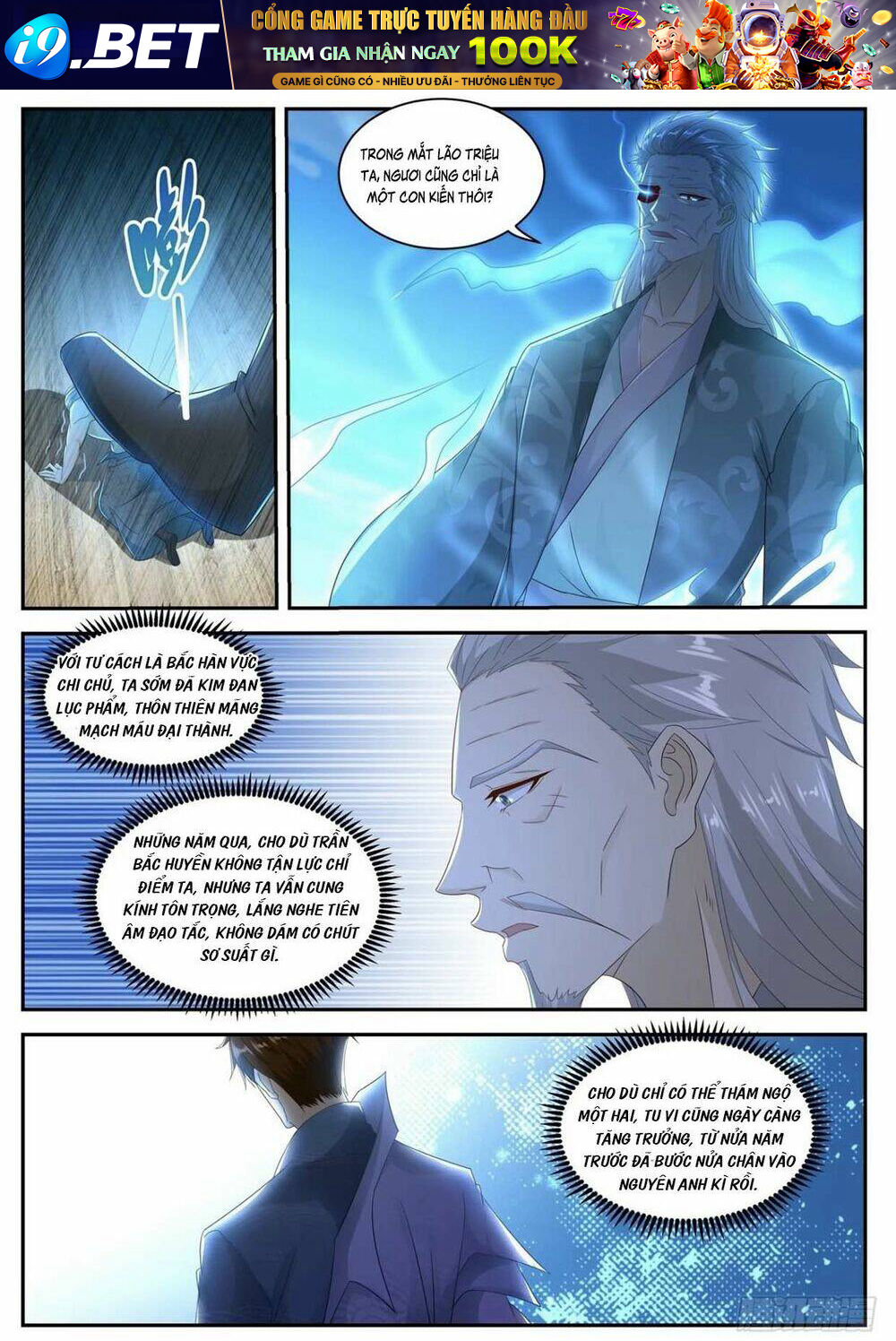 Trọng Sinh Đô Thị Tu Tiên - Chapter 501 - Page 6