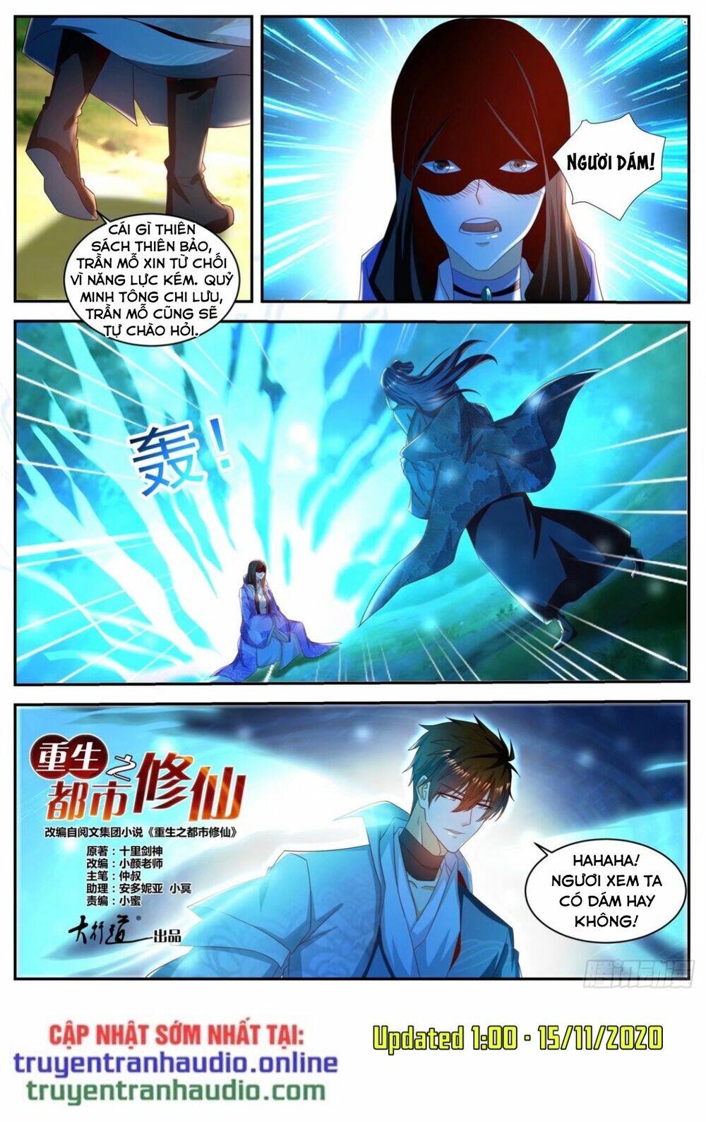 Trọng Sinh Đô Thị Tu Tiên - Chapter 502 - Page 6