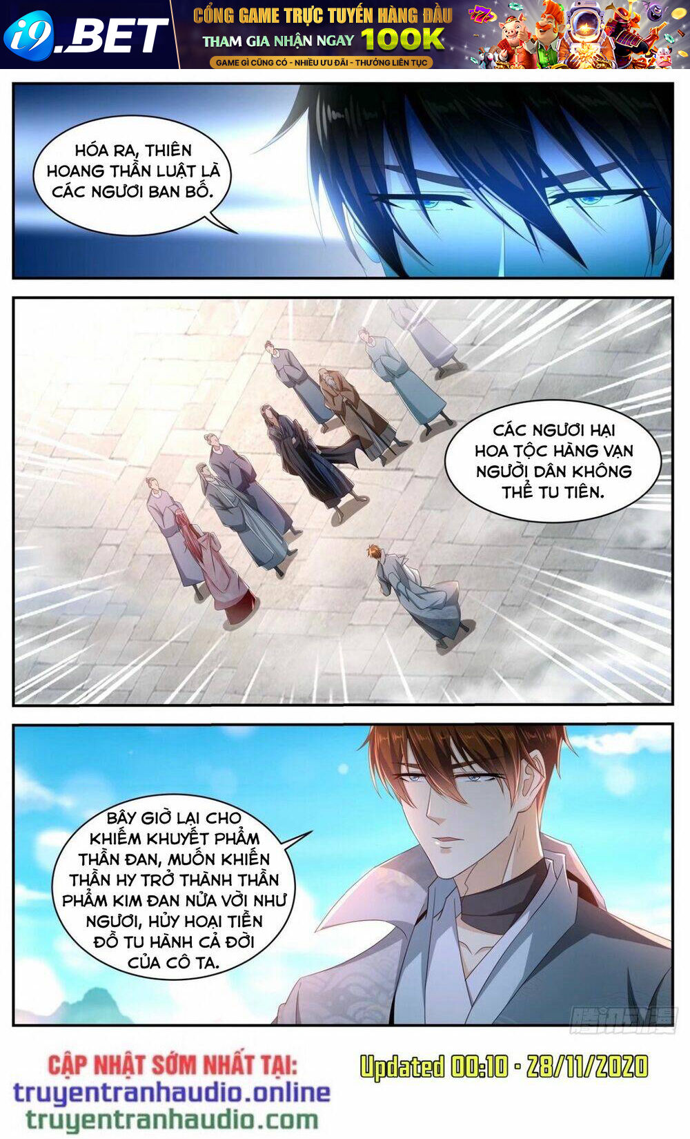 Trọng Sinh Đô Thị Tu Tiên - Chapter 508 - Page 8