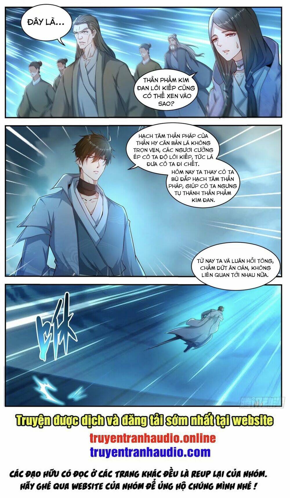 Trọng Sinh Đô Thị Tu Tiên - Chapter 510 - Page 11