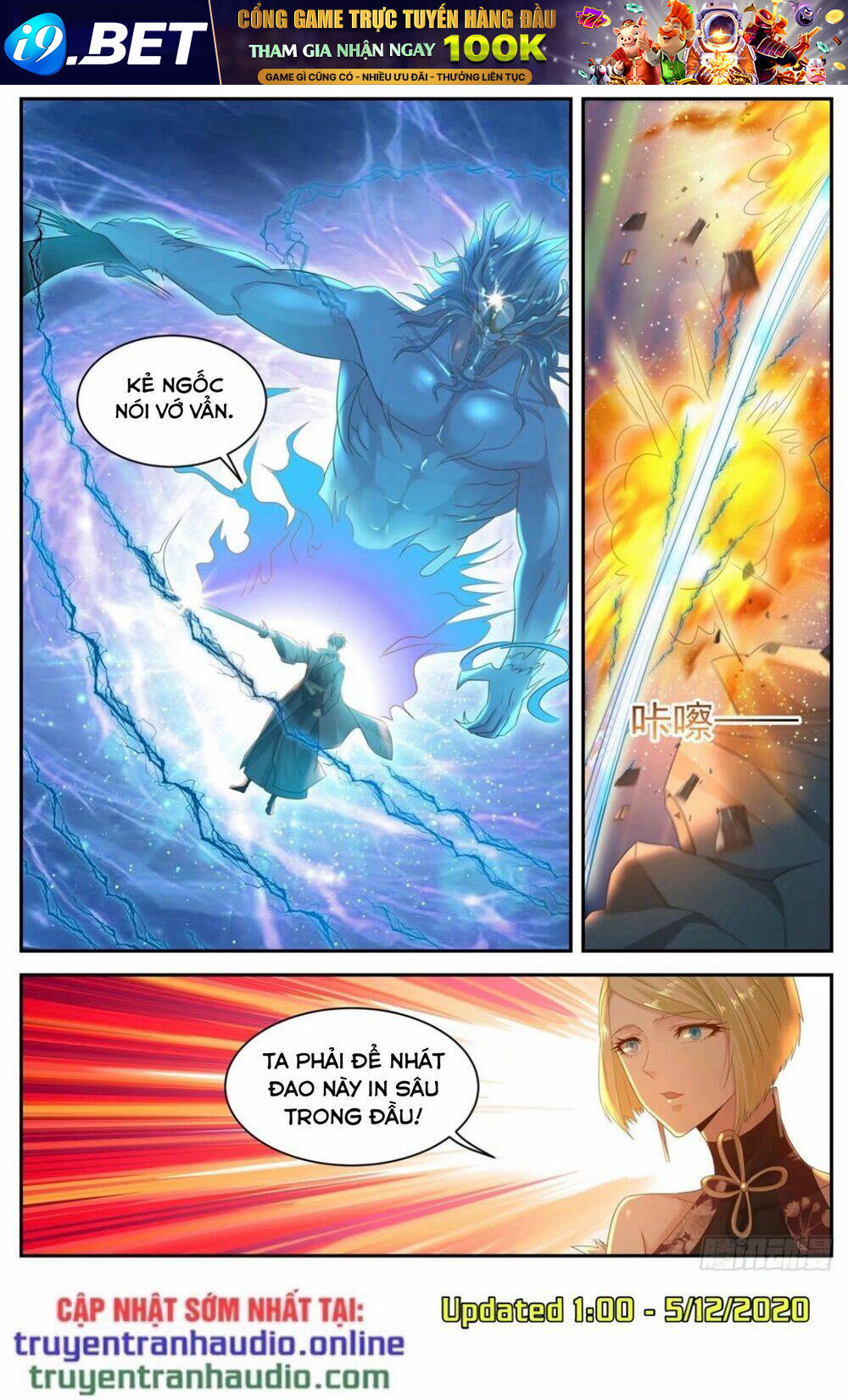 Trọng Sinh Đô Thị Tu Tiên - Chapter 512 - Page 6