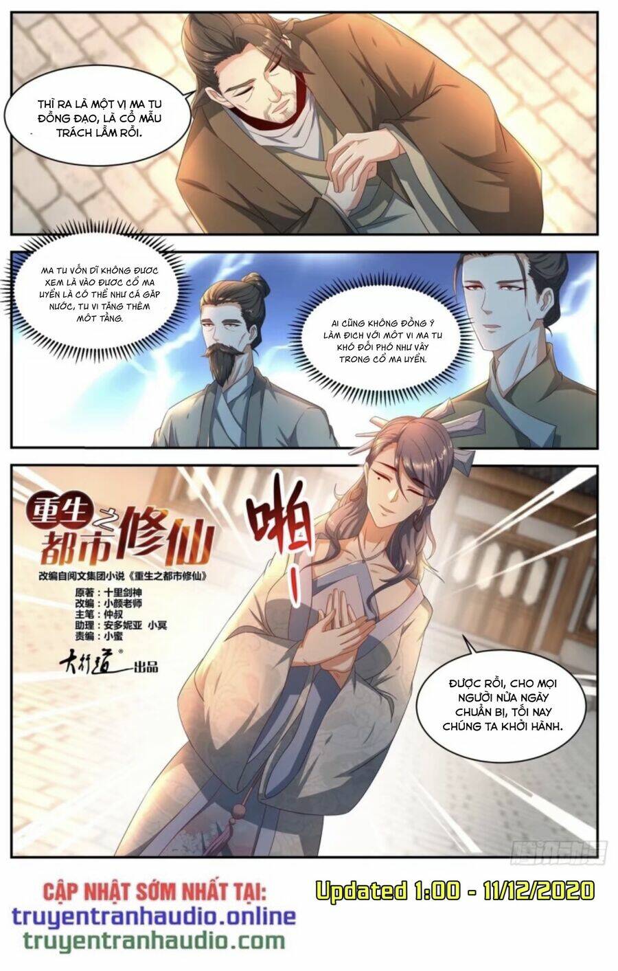 Trọng Sinh Đô Thị Tu Tiên - Chapter 515 - Page 6