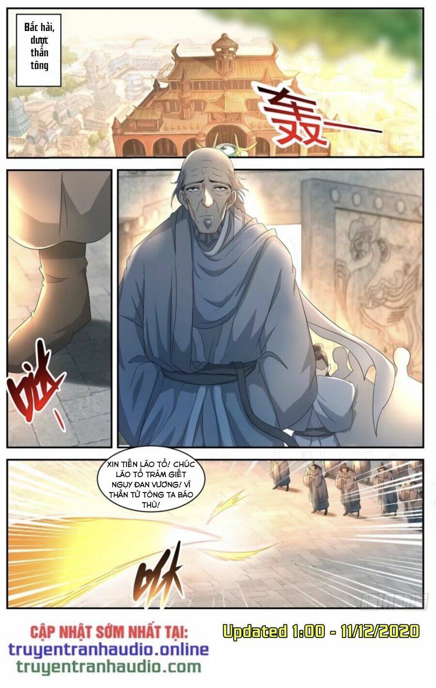 Trọng Sinh Đô Thị Tu Tiên - Chapter 515 - Page 7