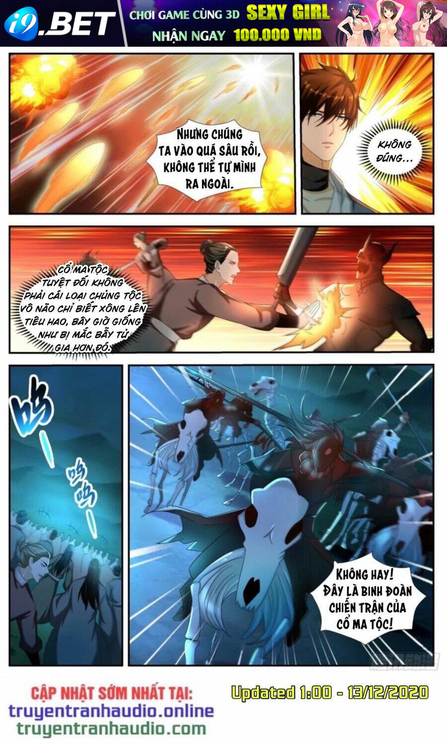 Trọng Sinh Đô Thị Tu Tiên - Chapter 516 - Page 10