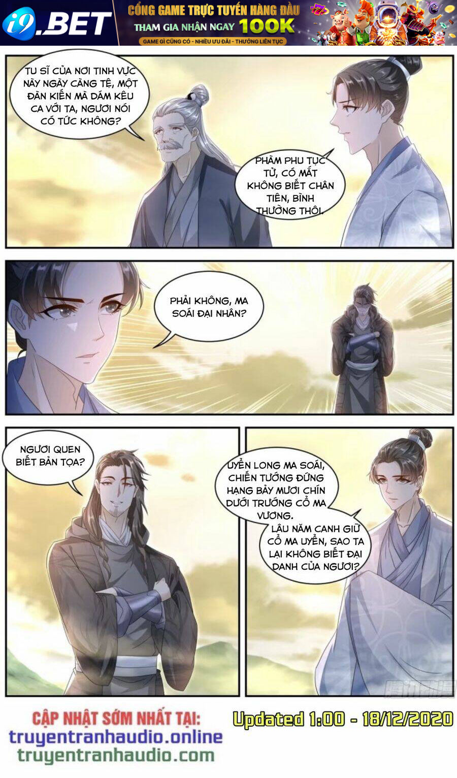 Trọng Sinh Đô Thị Tu Tiên - Chapter 518 - Page 5