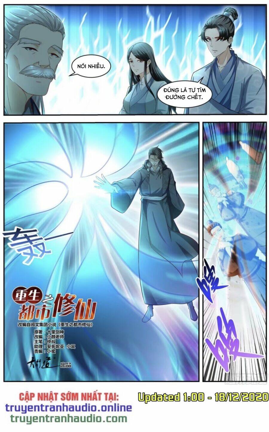 Trọng Sinh Đô Thị Tu Tiên - Chapter 518 - Page 8